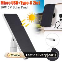 10W 5V Portable Solar Panel Power Supply IP65 Waterproof High Efficiency Monocrystalline 360 Adjustable Bracket for Lights Lamp