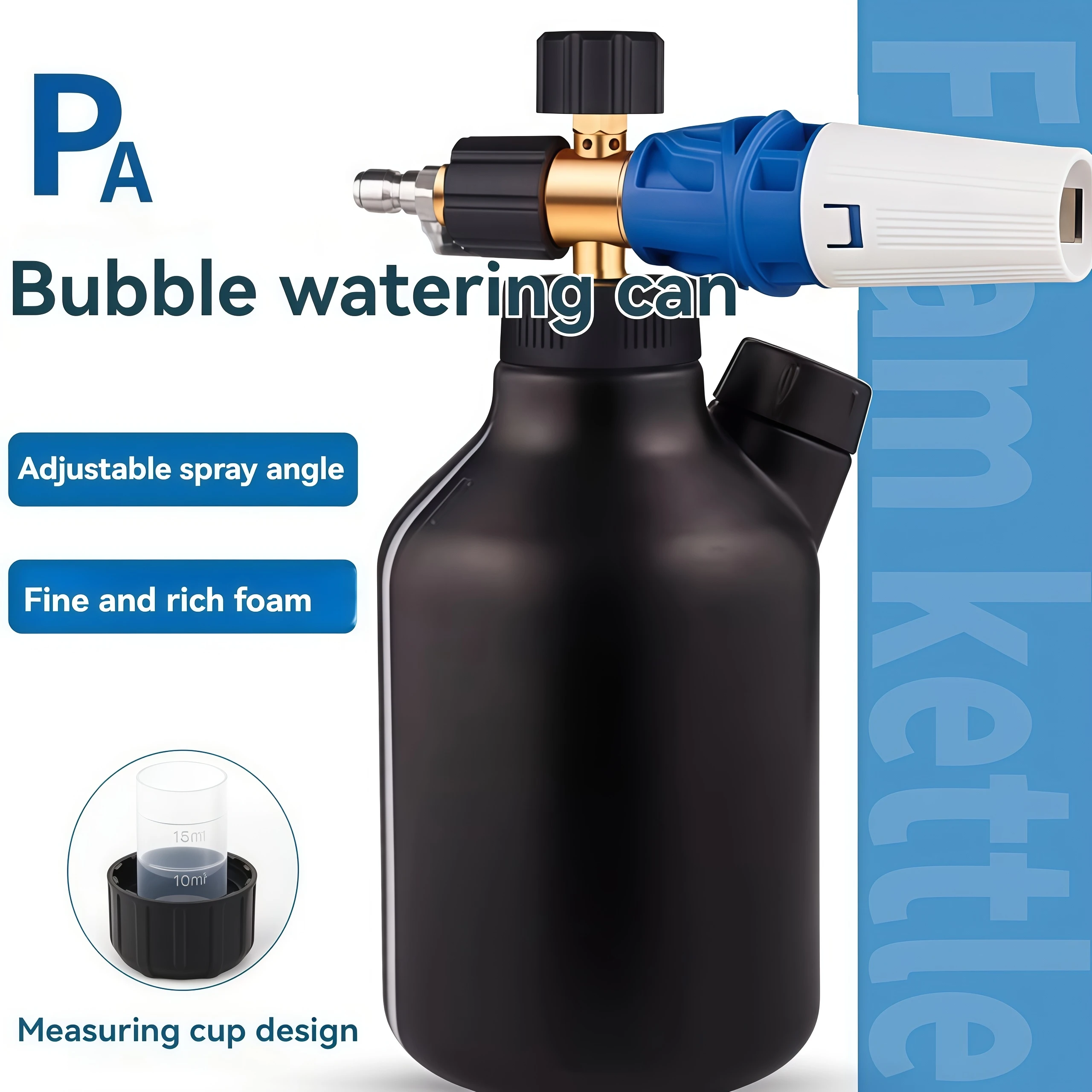 

Пистолет для быстрого подключения 1/4 дюйма с бутылкой объемом 1,5 л и мерным стаканчиком — для полива сада и пены для мойки автомобилей