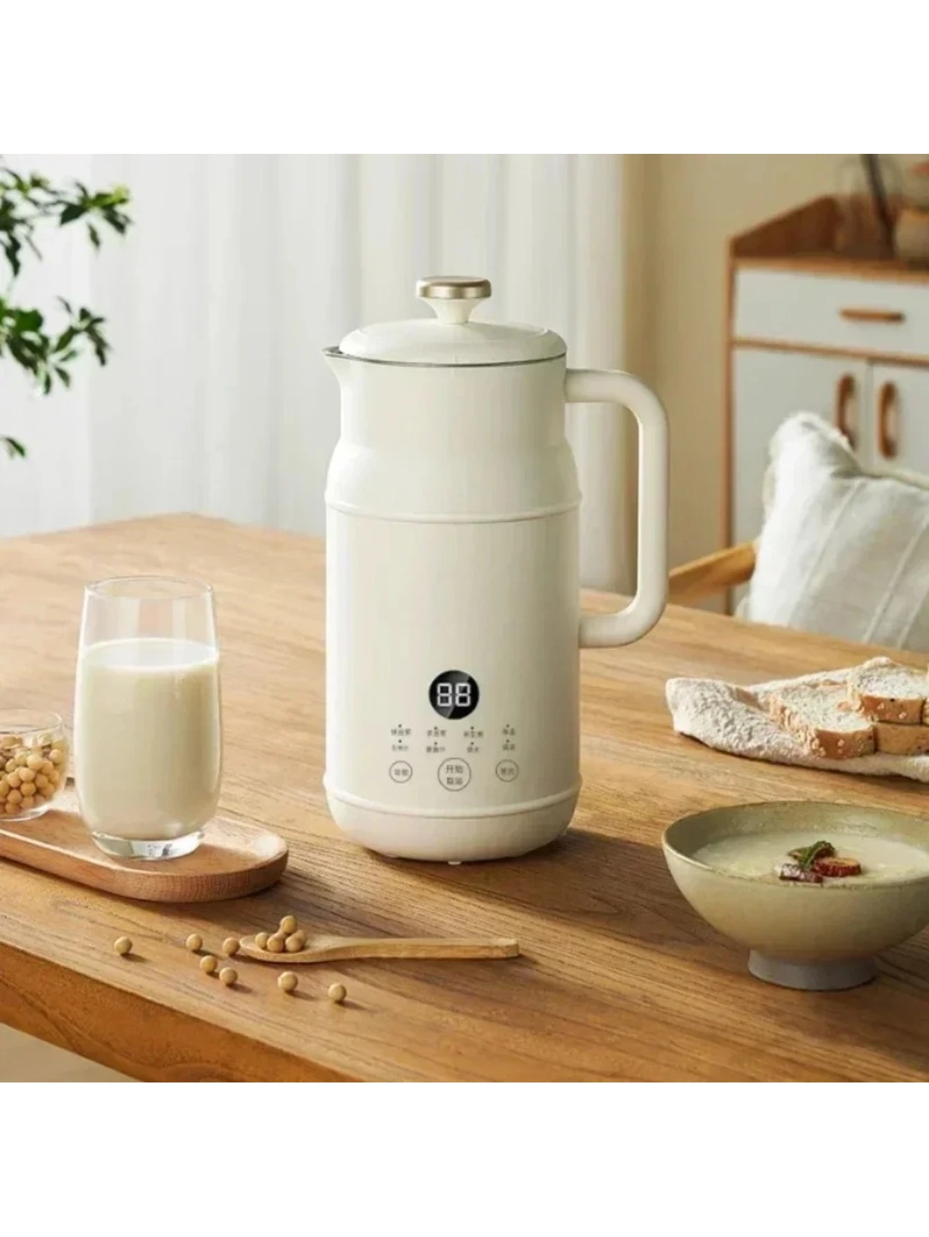 fully automatic multi-function wall breaking machine household small mini new low noise New soybean milk machine