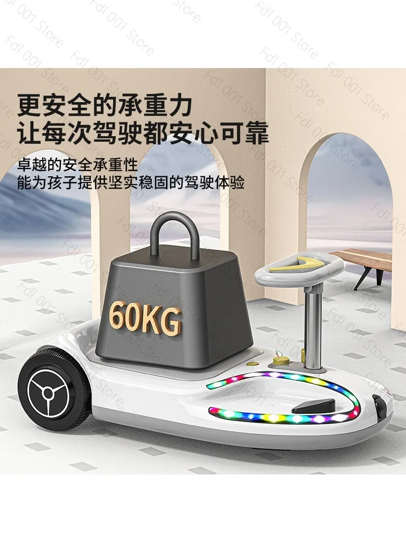 Children's drift car with Bluetooth three wheels Children can do tail electric go-kart Children's car can drift