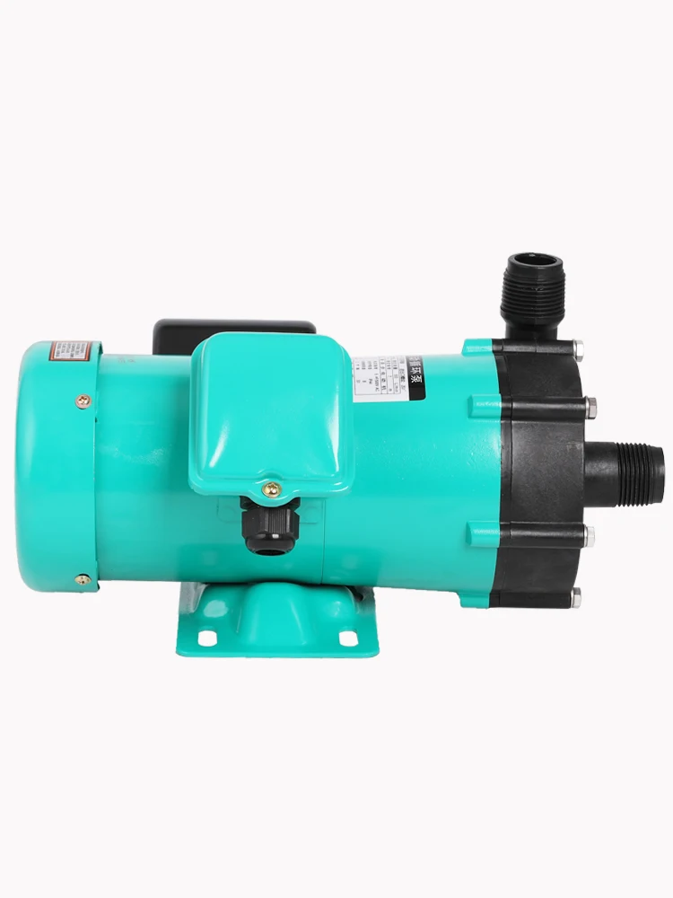 MD magnetic pump high head MP-20/30/55/70RZ/RZM corrosion-resistant circulating pump