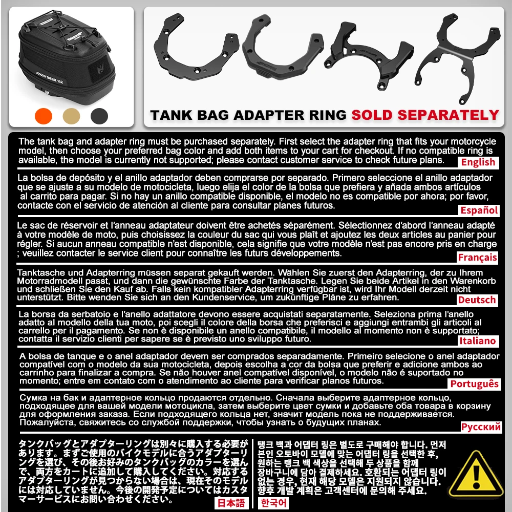 حقيبة خزان مغناطيسية للدراجة النارية من Rhinowalk 6.5L سريعة الإصدار مقاومة للماء حقيبة سفر جافة لسيارات BMW KTM Benelli HONDA CFMOTO