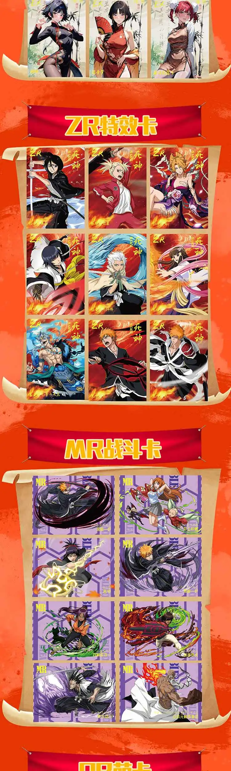 YOUKA Bleach Sammelkarten Kurosaki Booster Box Trading Komplettset Seltene UR MSP Flash-Karten Charakter-Sammelkarten als Geschenk – Detail 4