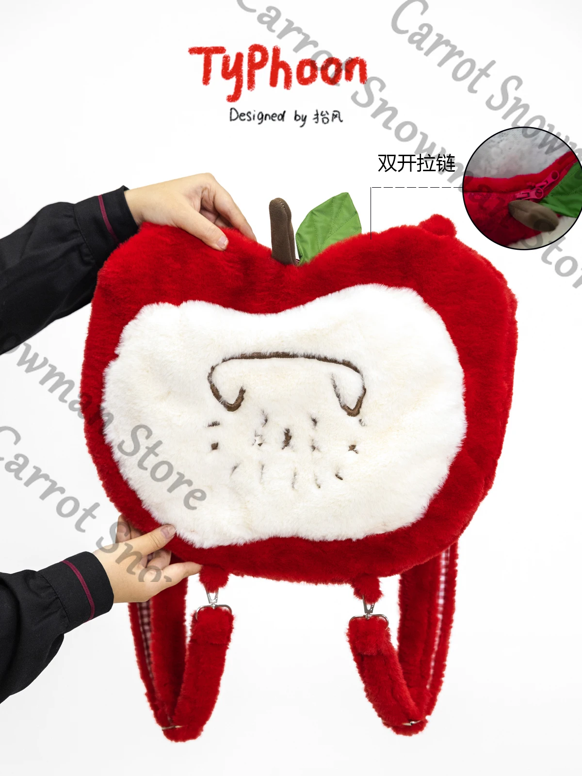 Love and Deepspace Caleb Anime Plush Shoulder Bag Crossbody Backpack schoolbag cartoon Gift Cospaly