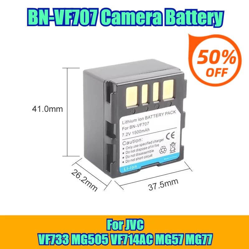 Batterie de caméra 7.2V 1500mAh BN-VF707 pour JVC VF733 MG505 VF714AC MG57 MG77