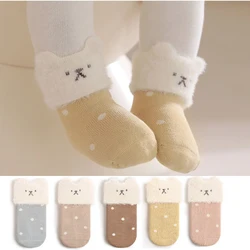 3 Pairs a Lot A-class Quanlity Kids Winter Thicken Socks Girls Cute Bear Socks Children Warm Fleece Padded In Tube Socks