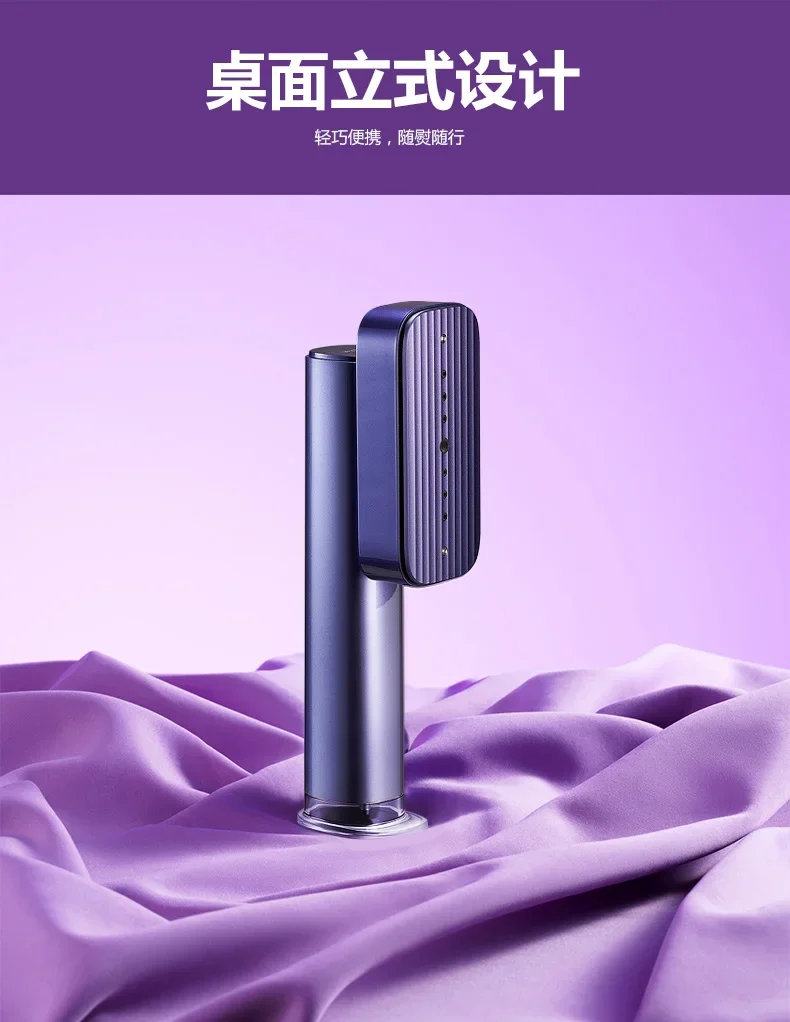 Ferro da stiro portatile 2024 nuova macchina da stiro per uso domestico piccolo ferro da stiro elettrico a vapore artefatto portatile