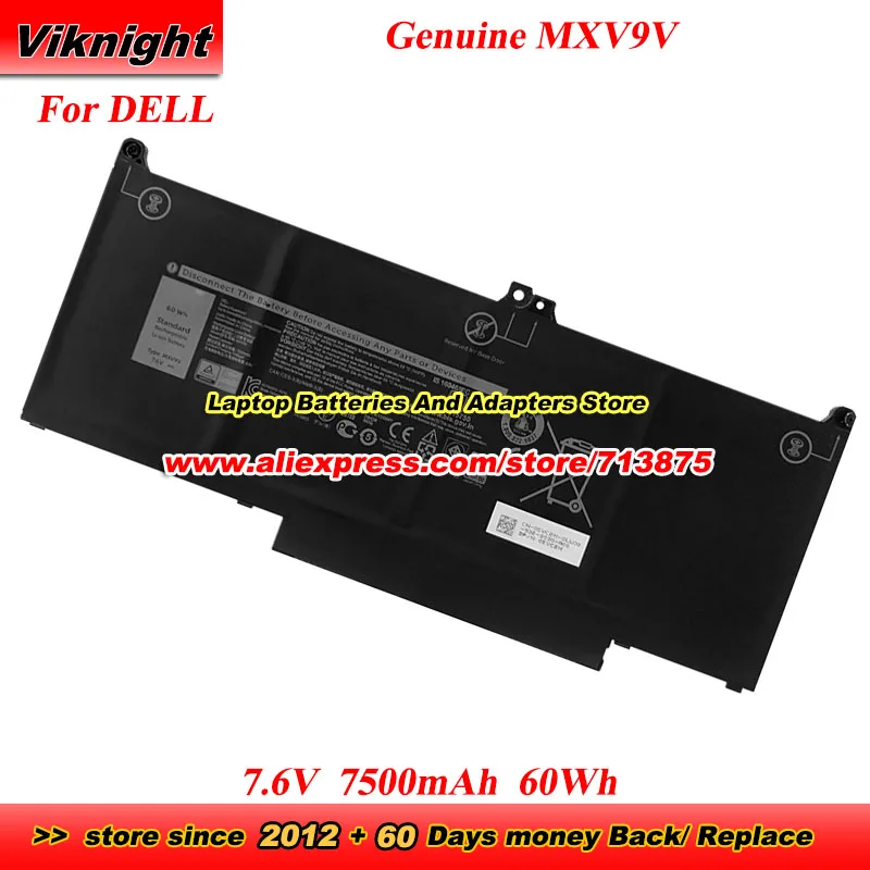 

Genuine MXV9V Battery 7.6V 7500mAh 60Wh for Dell Latitude 13 5300 2-in-1 5310 7300 14 7400 Laptop 05VC2M 0829MX 5VC2M 829MX P96G