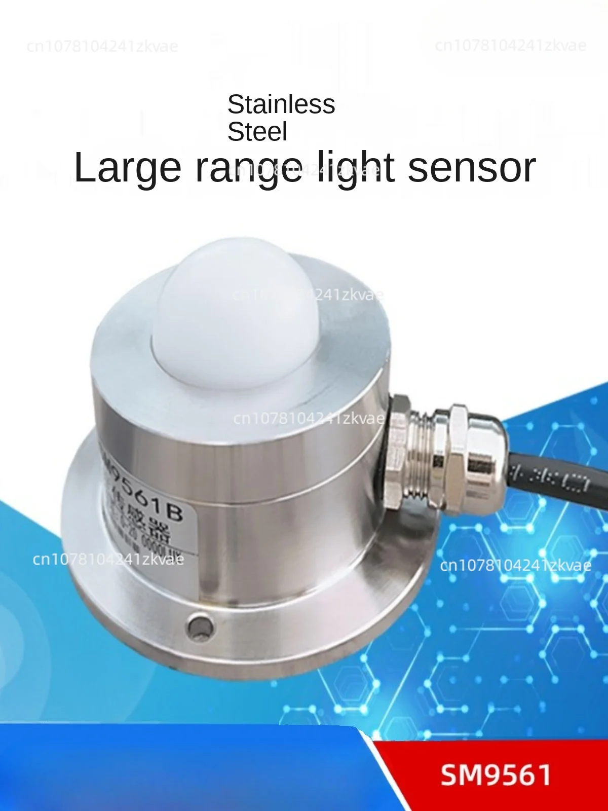 SM9561 Industrial Grade RS485 Stainless Steel Illuminance Sensor Brightness Detector Transmitter Probe