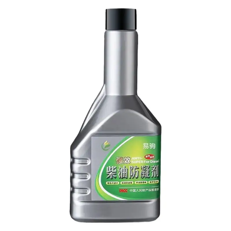 Antifreeze Additive 250ml High Performance Concentrate For Vehicles Universal Anti Freeze Liquid Improves Fluidity For Cars