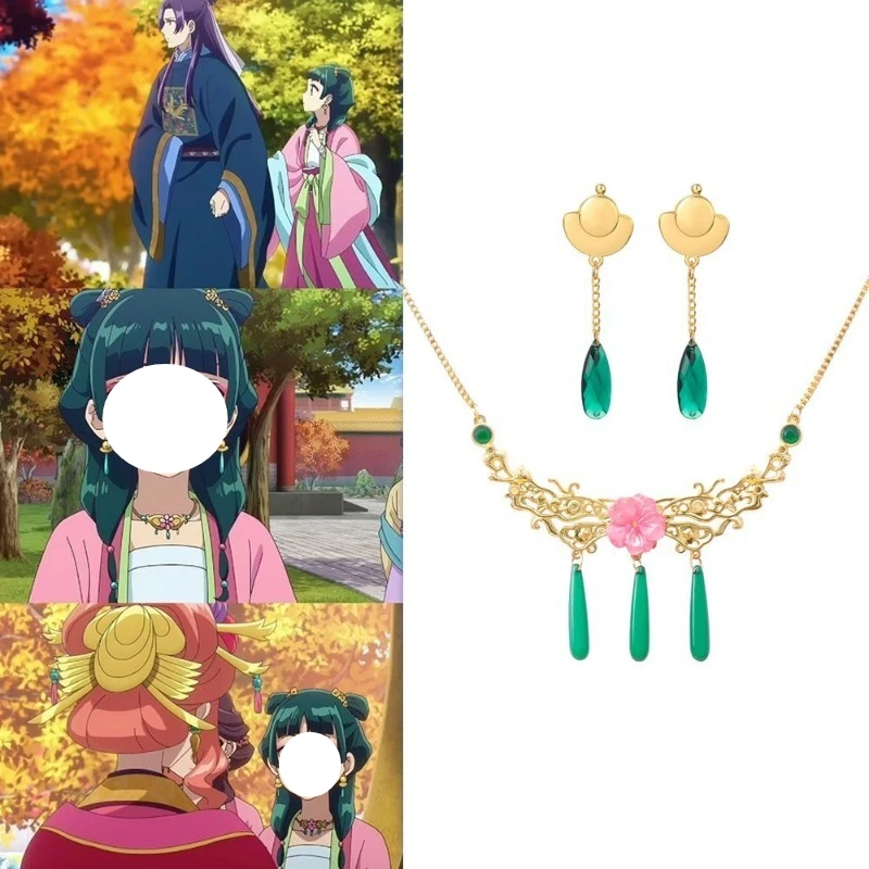 

Anime Maomao Necklace Earrings Set Cosplay Accessories for Women Girls Role Play Jewelry Vintage Pendant Halloween Gift