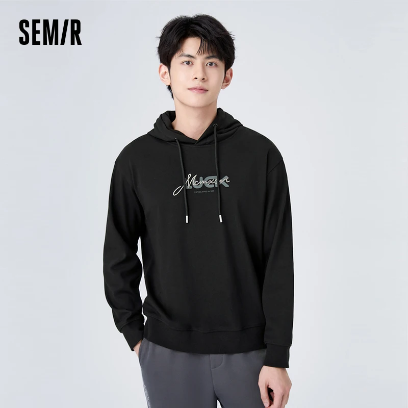 Semir Sweatshirt Men Winter Exquisite Embroidery Simple Commuting Layering Fashion Fit Hooded Bottoming Shirt