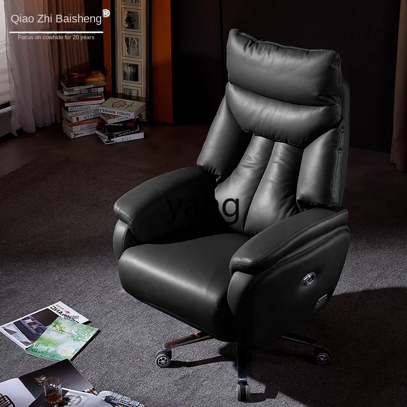 CX Reclining Leather Executive Chair Comfortable Long-Sitting Home Cowhide Chair Office