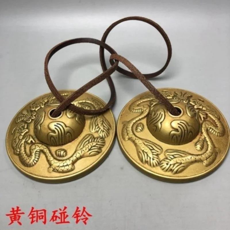 

Brass Bell Nibor Bell Musical Instrument Pendant Decoration Double Dragon Bell