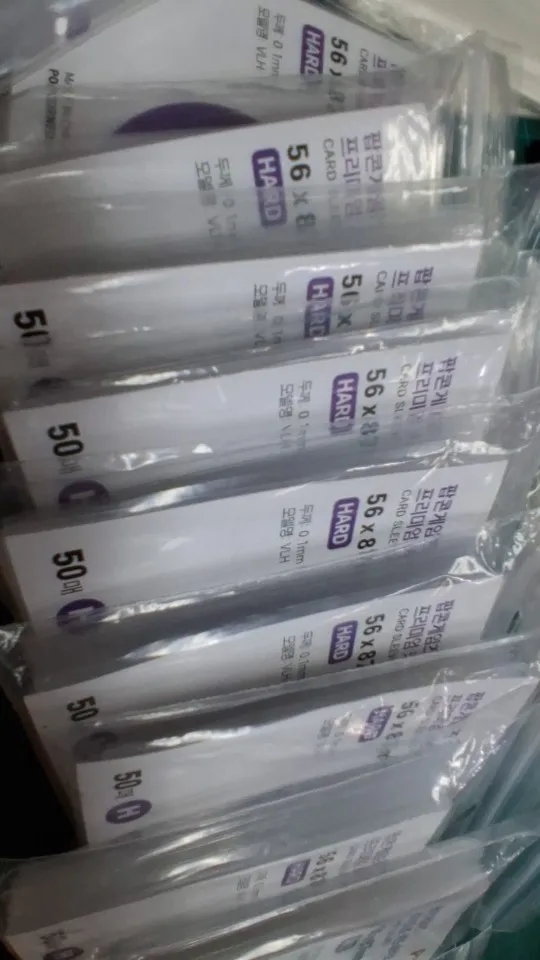 구매후기
