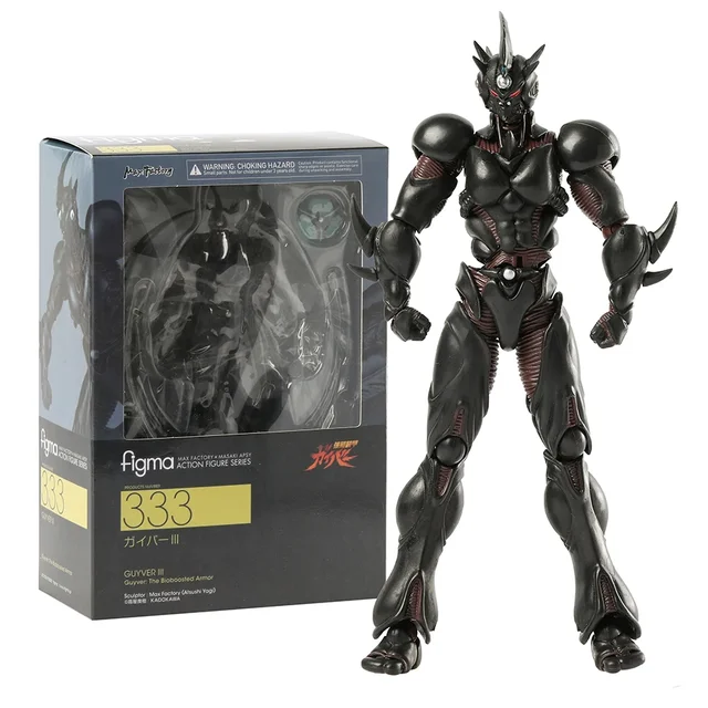 Figma 333 Guyver: The Bioboosted Armor GUYVER III Action Figure