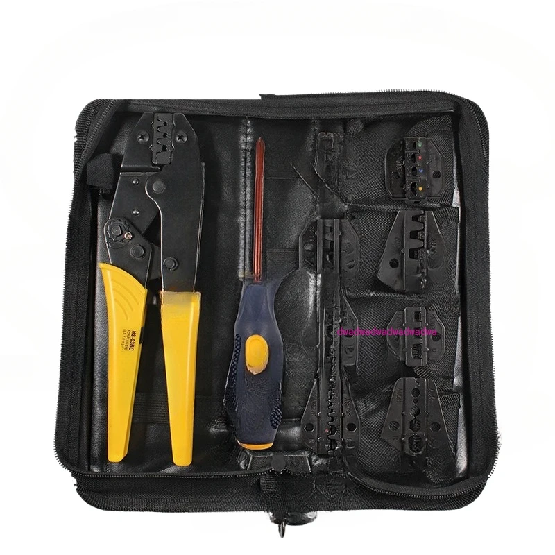 

HS-03BC MiniKit Tool