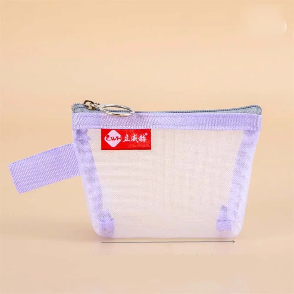 Change Storage Bag Clear Mesh Bag Lipstick Cosmetic Bag Coin Bags Mini Coin Purse Solid Color Sanitary Napkin Storage Bag