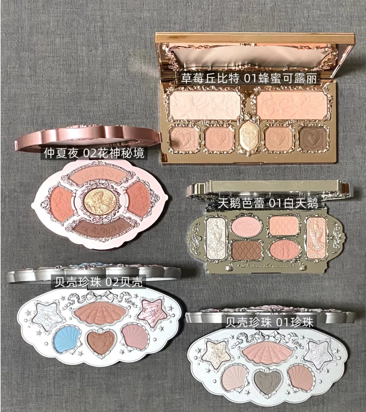 Flower Knows Palette di ombretti Matte Fine Shimmer Pearl Face Palette 6 colori Glitter Ombretto Swan Ballet