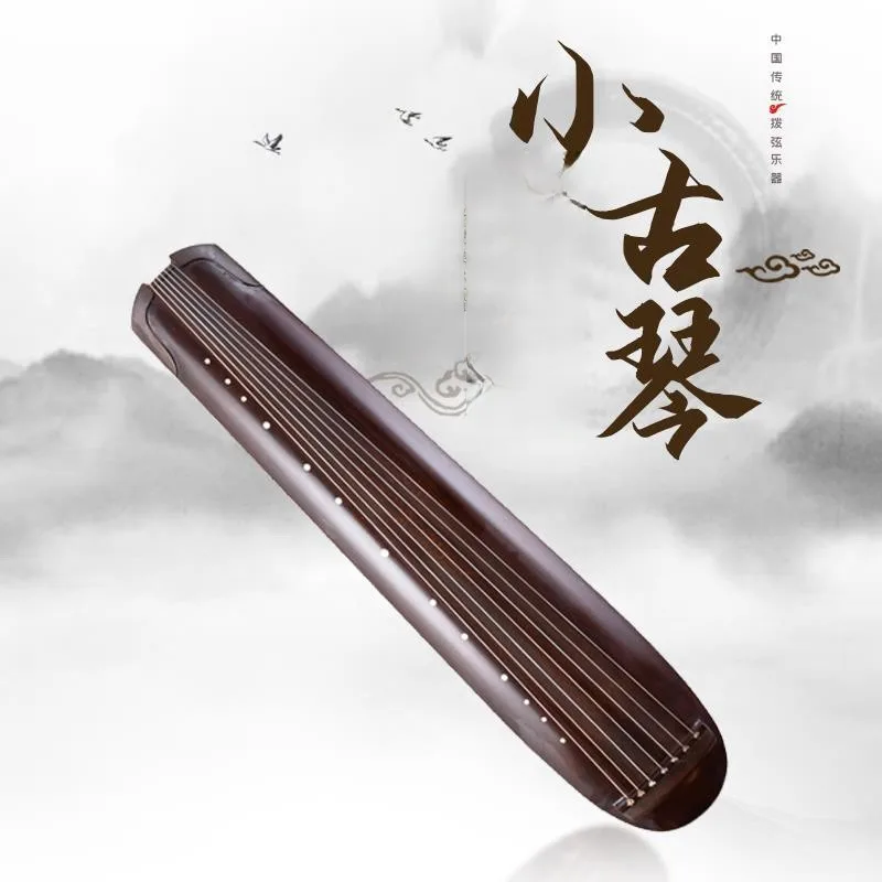 Small Guqin Portable 90CM Chaos Chinese String Instrument