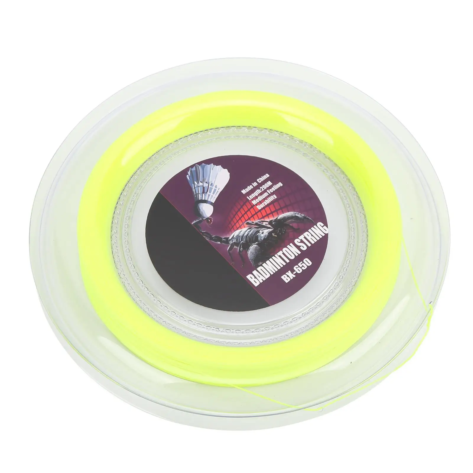 Fluorescent Yellow Badminton Racket String 0.72mm 200m Reel - Ideal for amateur Training