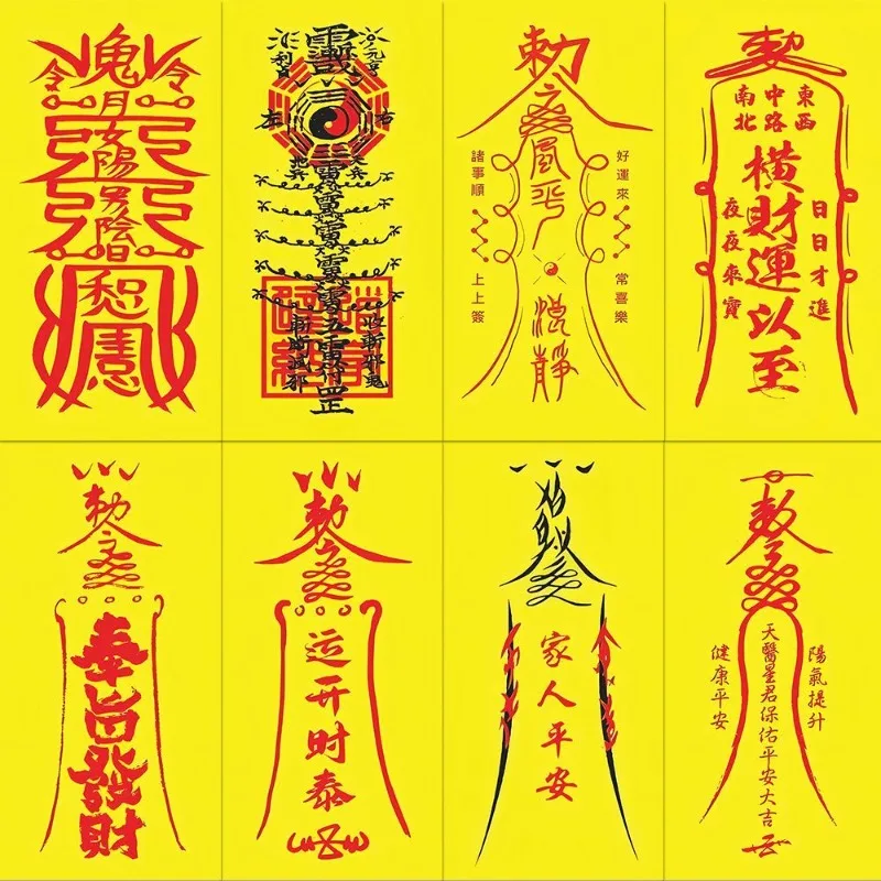 adesivos-de-talismas-orientais-amuleto-de-feng-shui-para-riqueza-amor-protecao-saude-sucesso-decalque-de-arte-popular-decoracao-espiritual-para-o-lar