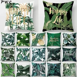 45*45 nordic tropical plam tree green cushion cover decorative pillowcase for sofa car pillow case Home Decoration