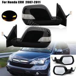 9Pin Side Rear view mirror For Honda CRV CR-V 2007 2008 2009 2010 2011 Electric Folding Rearview Mirror Glass lens accessories