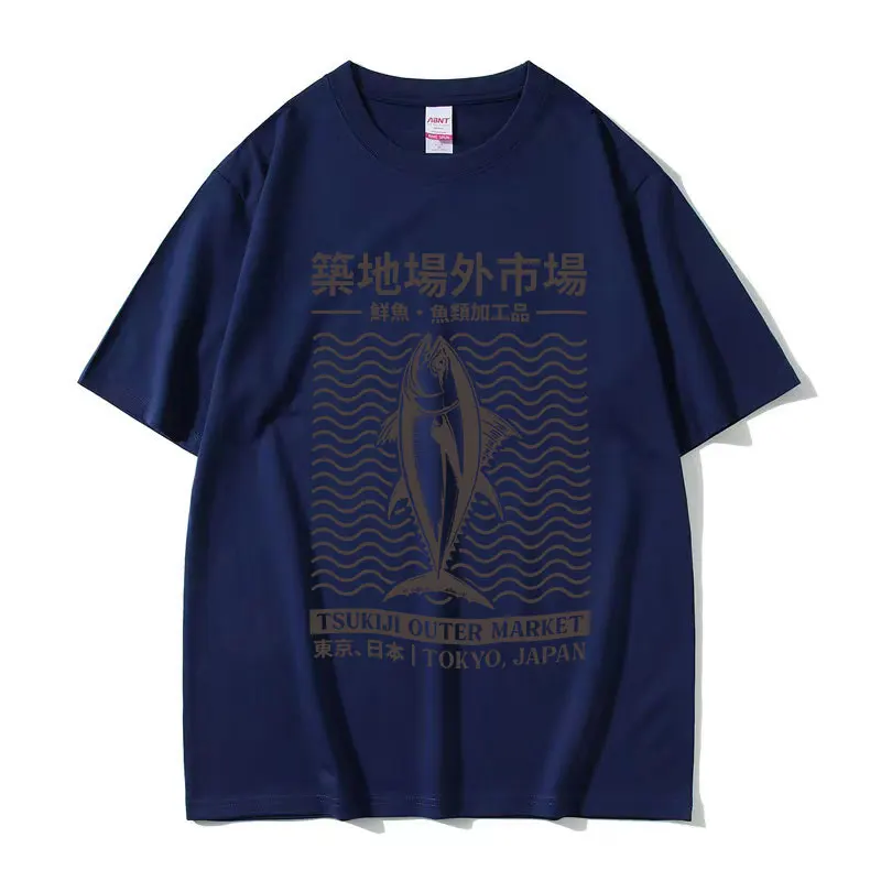 Tsukiji Outep Market Fish Funny Graphic T-shirts Men's Retro Fashion O-Neck Oversized Cotton T-shirt Unisex Streetwear