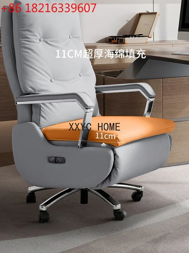 TAO Electric Executive Chair Reclining Lunch Break Office Chair Home Comfortable Computer Chair Electric