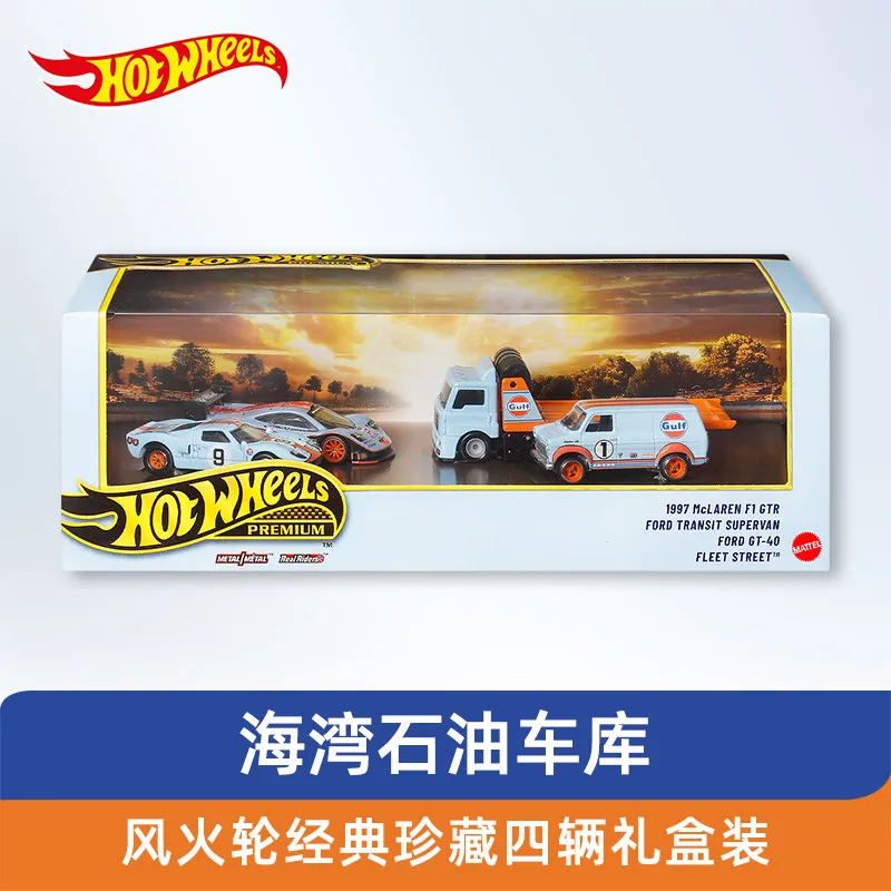 ensemble-de-voitures-en-alliage-hot-wheels-premium-gulf-oil-1997-mclaren-f1-gtr-ford-gt40-ford-transit-supervan-fleet-street-pour-les-fans-et-les-collectionneurs
