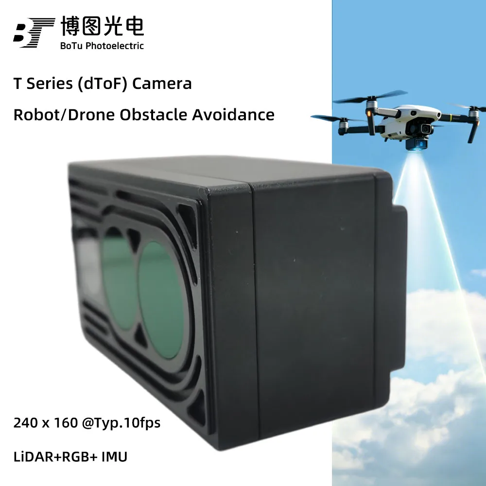 BT T11 DToF RGB-D Camera 3D Image Sensors&Camera 240x90 20fps Ethernet/MPPI Interface For All-terrain Robotic Applications/FPV