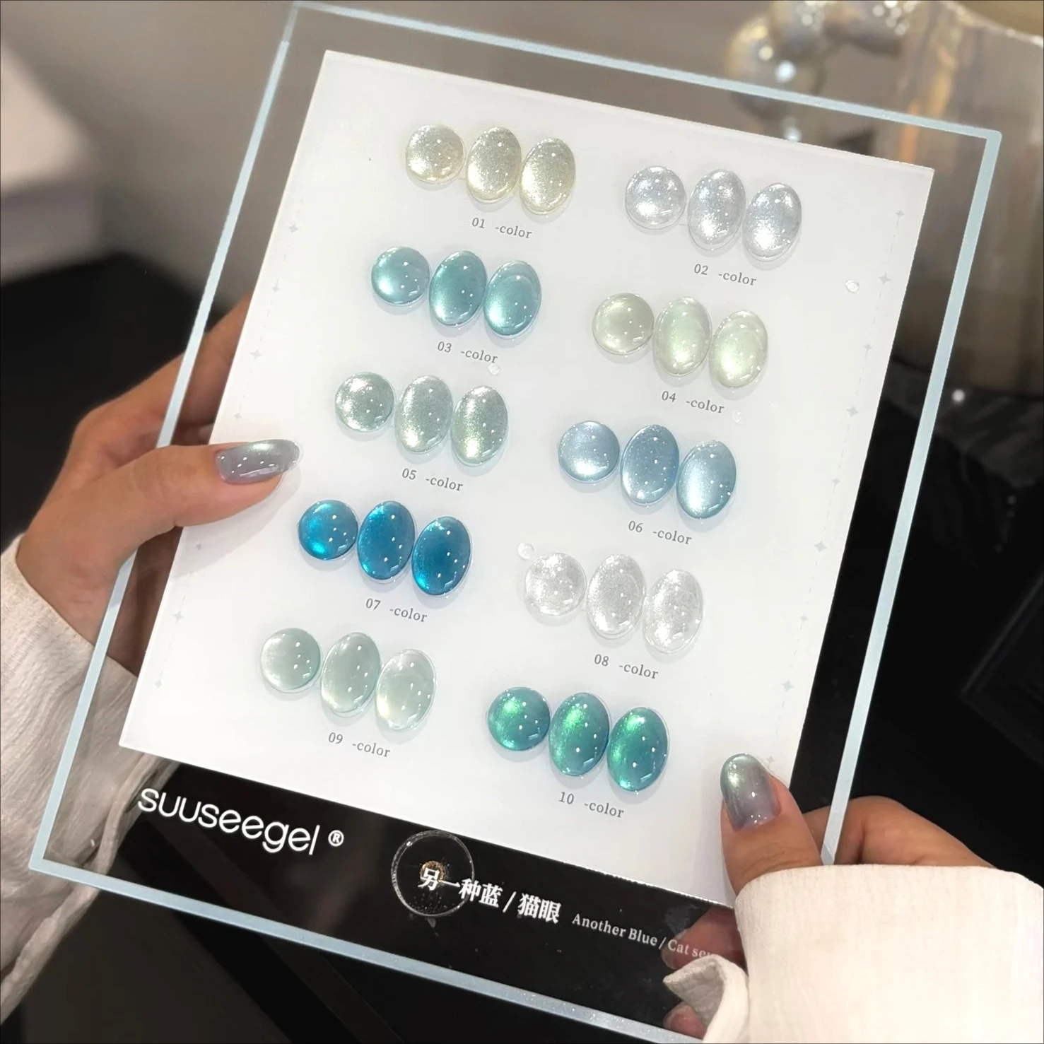 vvsfssir-nail-–-kit-de-vernis-gel-œil-de-chat-bleu-10-couleurs-gel-magnetique-scintillant-saphir-effet-perle-de-verre-kit-de-salon-uv-led-a-retirer-par-trempage