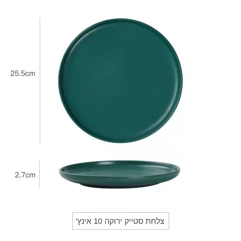 platos-de-cena-plato-para-bistec-platos-para-comida-occidental-estilo-nordico-plato-de-cena-redondo-de-ceramica-para-adultos-color-puro