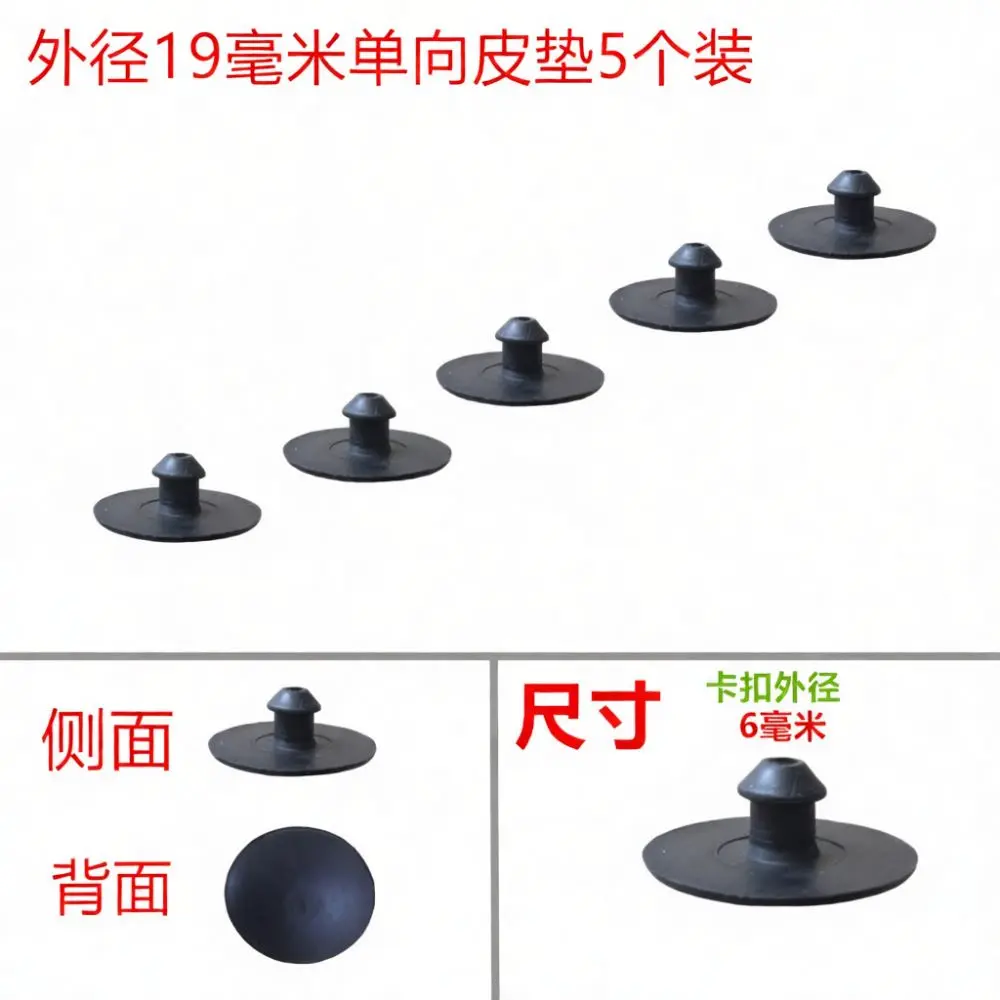 Resin Check Valve Washer For For Pressure Sprayer Watering Can Repair Maintenance Spare Kit Gardening Irrigation Equipment Part