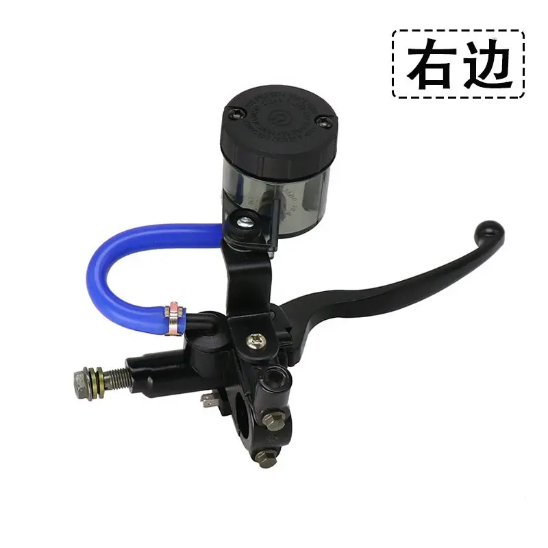 Motorcycle modification accessories pump LC135LC150 split hydraulic brake front and rear disc brake side push up pump