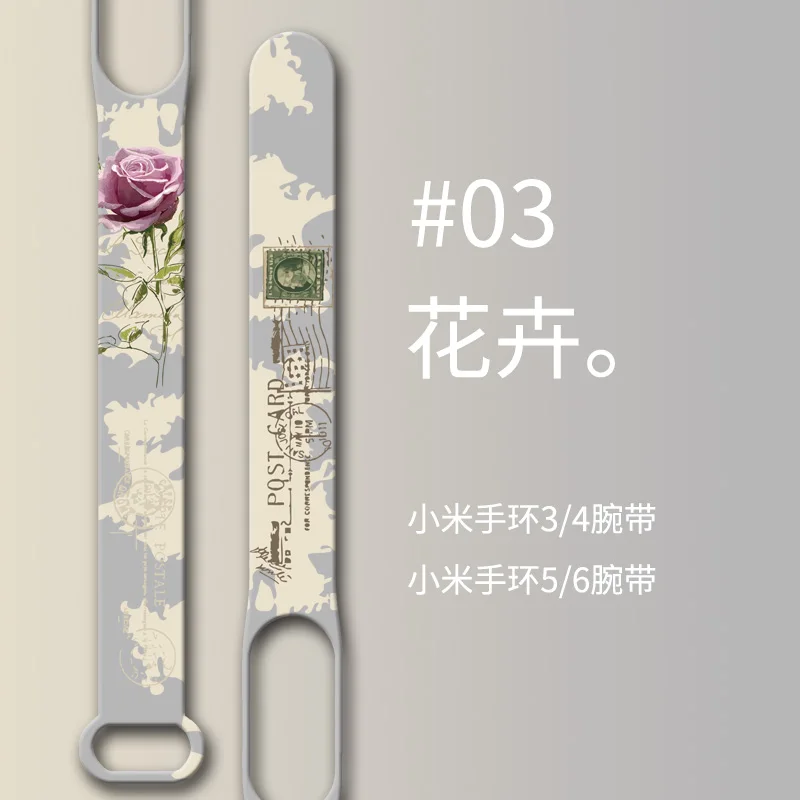 For Mi Band 6 Strap Silicone Flowers Printing Pattern Blet Mi band 7 6 5 4 3 Watch Band Bracelet Sports Fitness Wrist