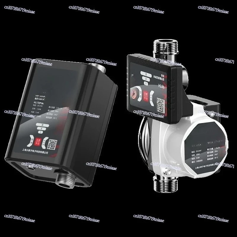 Booster Pump Small Household Solar Water Heater Automatic Silent Water Pressure Booster Shower