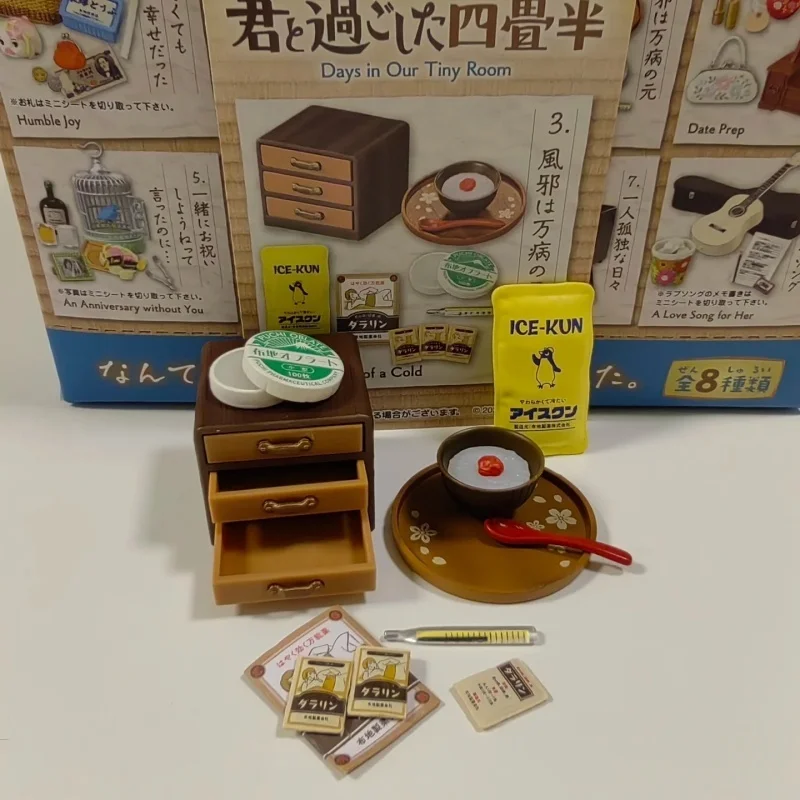 Original Re-Ment Figures Days In Our Tiny Room Petite Sample Blind Box Miniature Scene Candy Toy Ornament Collection Kids Gift