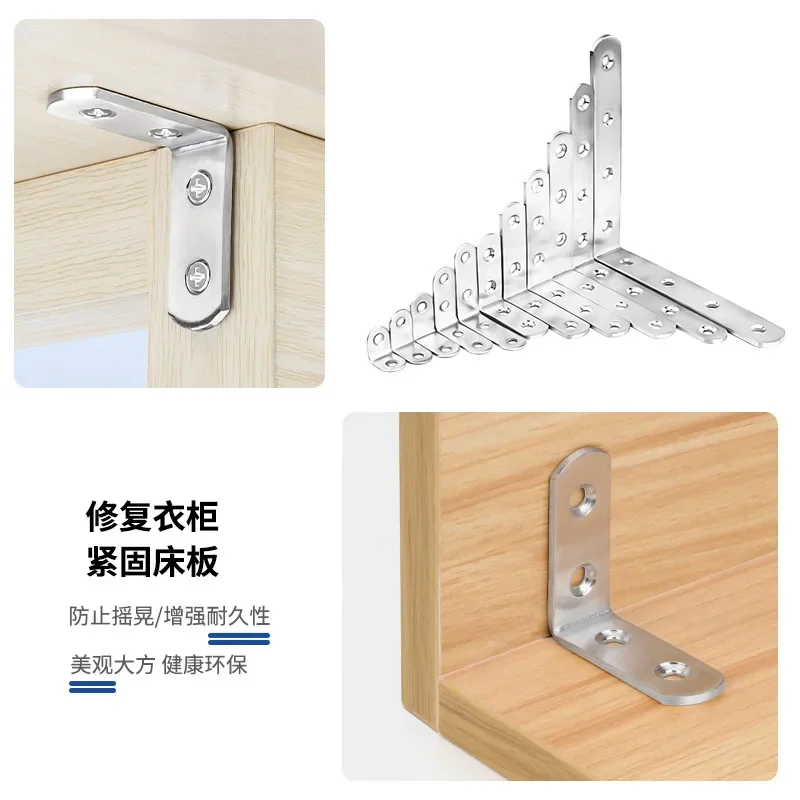 Stainless Steel 90 Degree Angle Bracket Corner Brackets Joint Bracket Fastener Furniture Door Cabinet Screens Wall with Screws