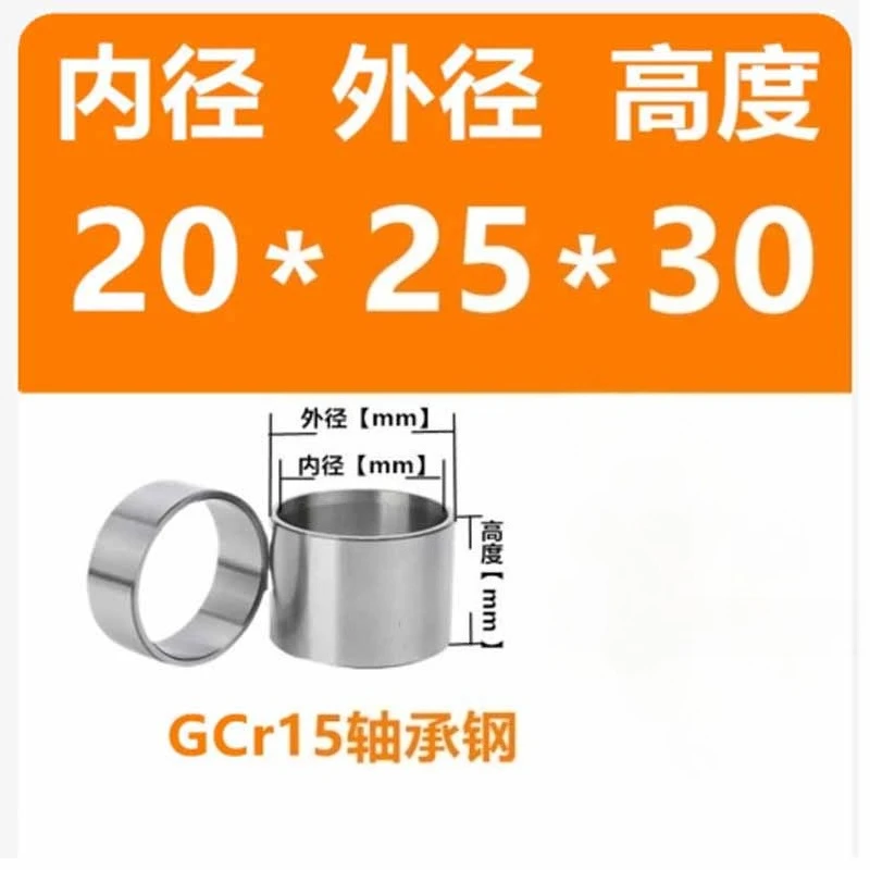 

Bearing Steels Bearing Bushing Inner Diameter 8mm 9mm 10mm 20mm 23mm 24mm 25mm Steel Sleeve Wear Resistant Inner Guide Sleeve