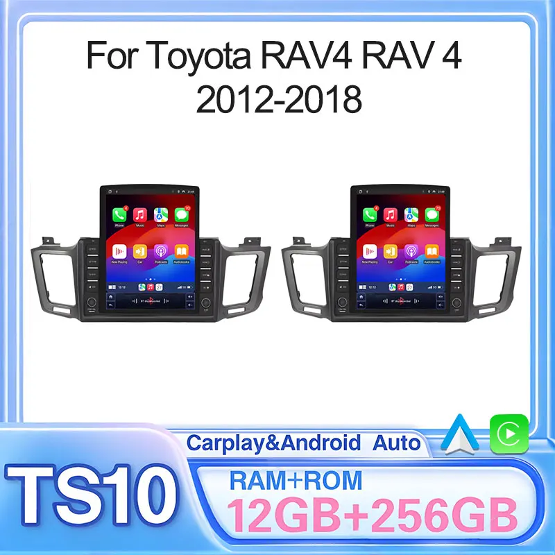 9.7" Vertical Style…