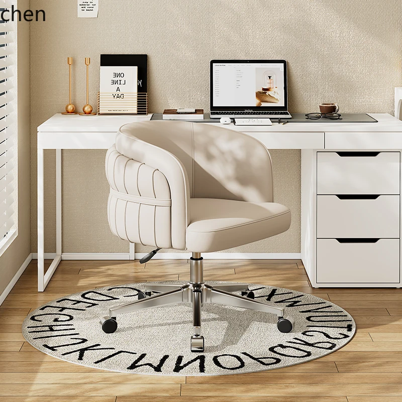 

DSA Modern Urban Computer Chair Comfortable and Sedentary Conference Office Chair Simple Desk