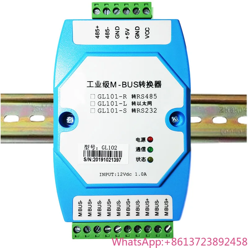 

MBus / M-BUS To MODBUS-RTU Converter RS485 Can Connect To 500 MBus meter support transparent transmission