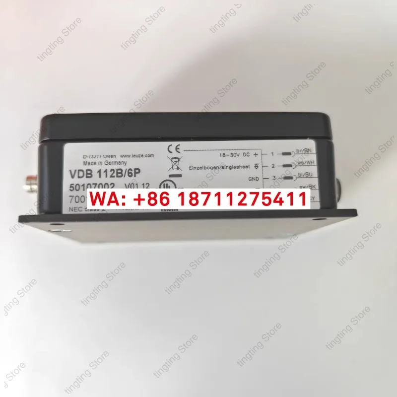 Original Spot Vdb 1…