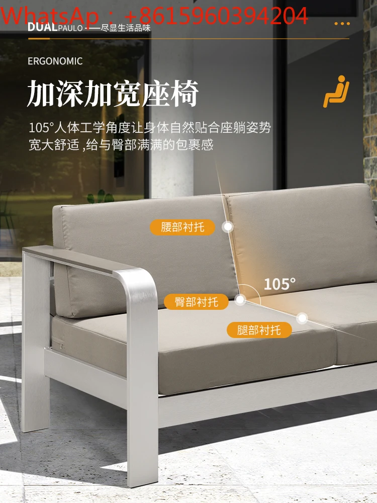 Outdoor sofa  combination living room aluminum alloy  courtyard iron furniture garden light luxury hotel industrial style