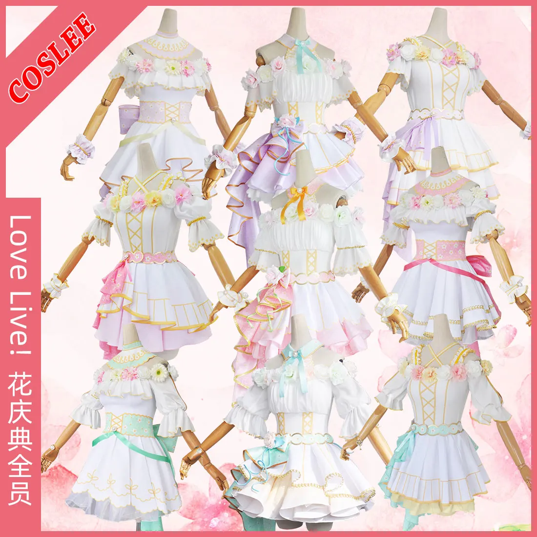 

COSLEE LoveLive!Aqours μ's Umi Eli Maki Rin Nico Cosplay Costume Flower Festival Awakening Ver Halloween Party Outfit For Women