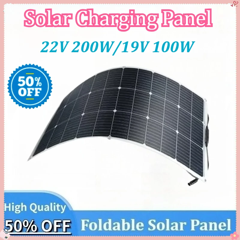 

22V 200W 19V 100W Portable Foldable Solar Panel for Travel Mobile Phone Charging Bank Fan Flashlight Waterproof Outdoor Hiking