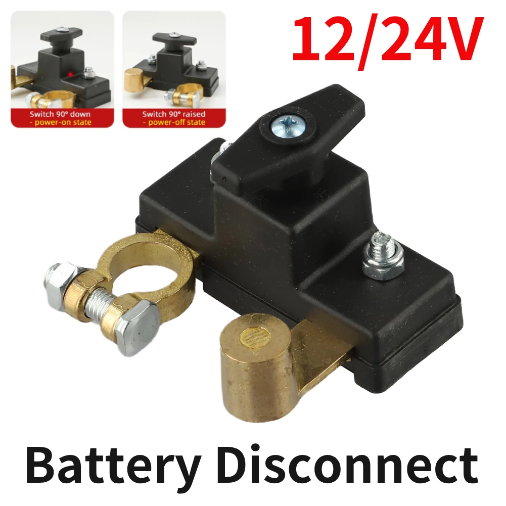 12V/24V Battery Disconnect Pure Copper Car Battery Disconnect Switch Anti-Leakage Switch  Isolator Cut Off Switch For Cars Truck