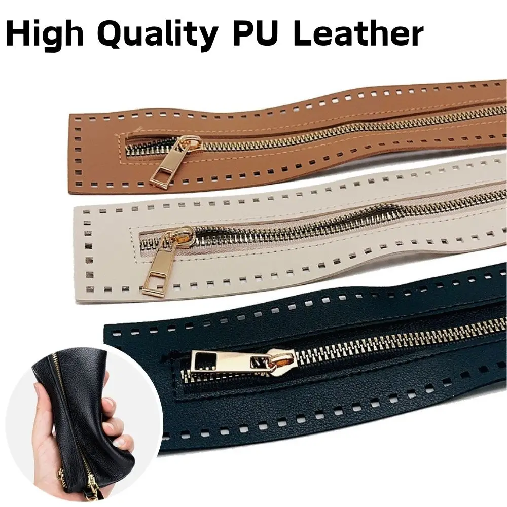 High Quality PU Bag Zipper DIY Bags Hardware Accessory Soft Soild Bag Seal Zipper Accessories Replacable Woman Bags Zippers HOT